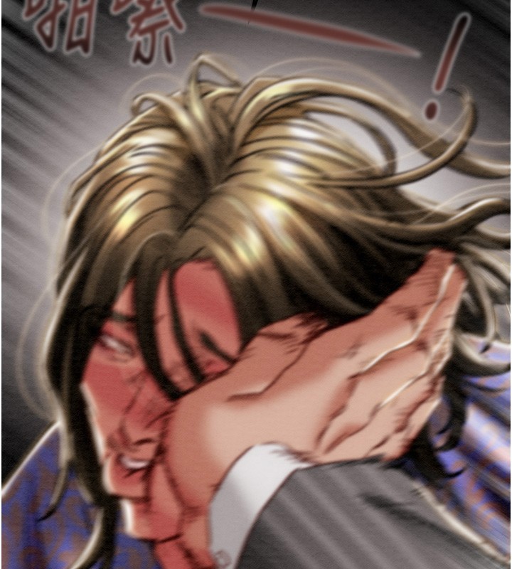 掠夺行动第53話-掠奪成功的快感