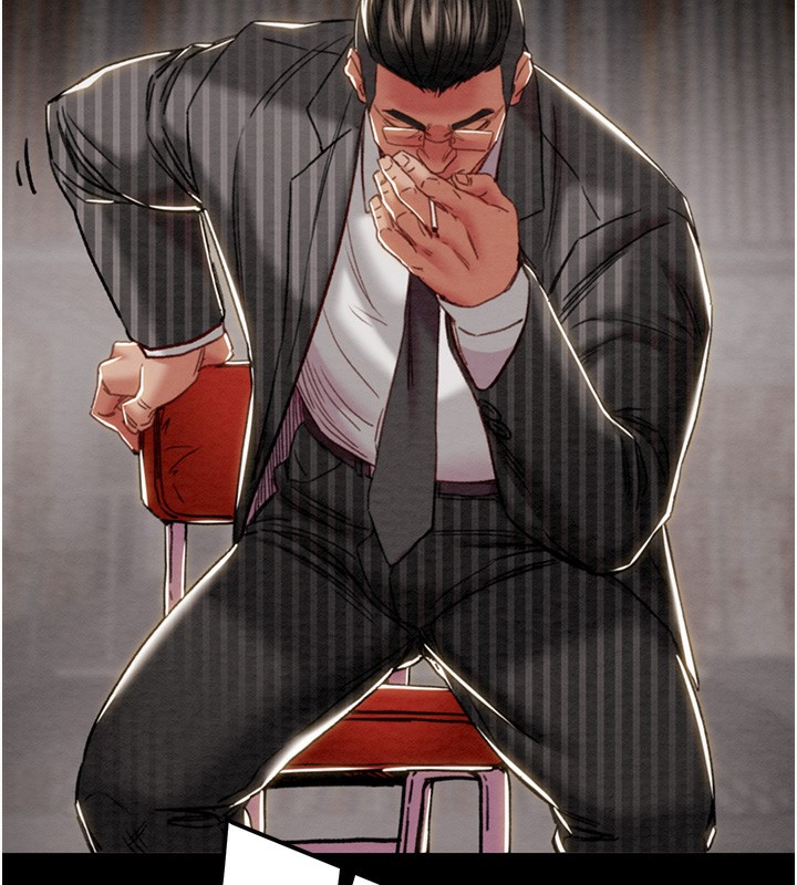 掠夺行动第53話-掠奪成功的快感