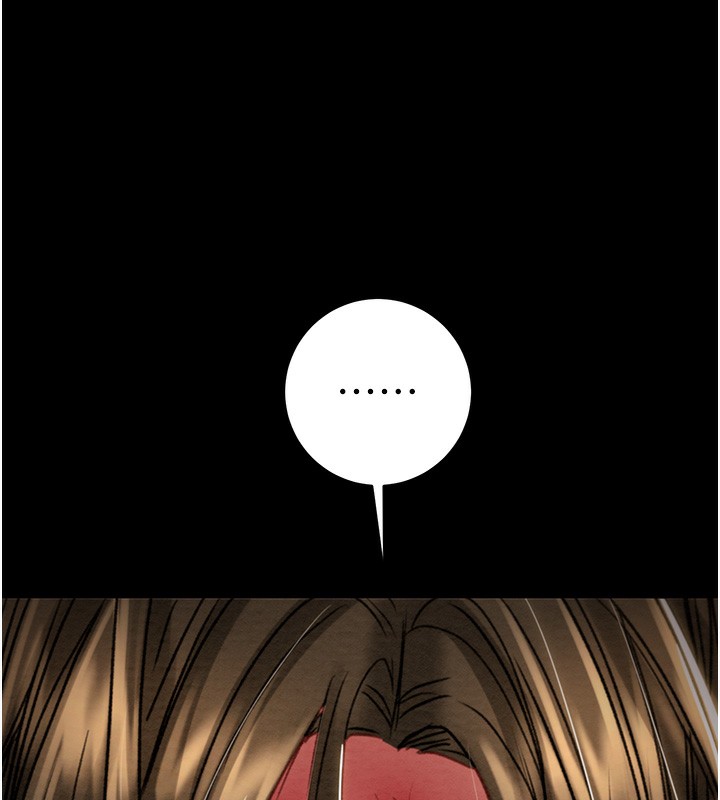 掠夺行动第53話-掠奪成功的快感