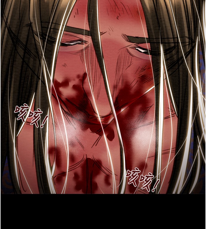 掠夺行动第53話-掠奪成功的快感