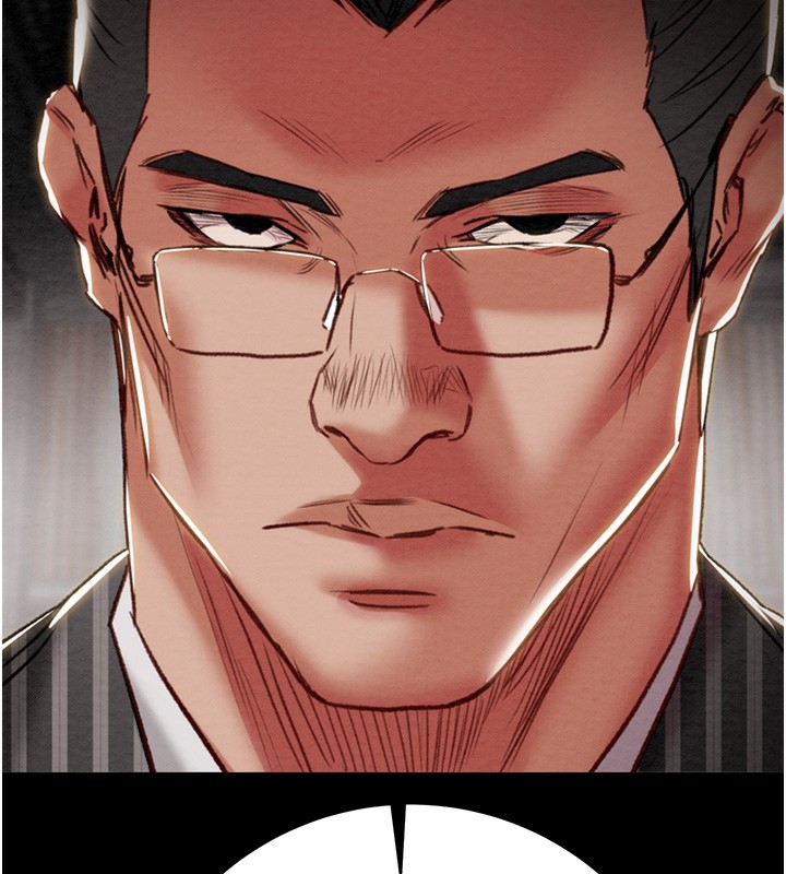 掠夺行动第53話-掠奪成功的快感