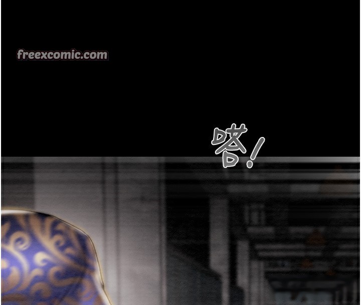 掠夺行动第53話-掠奪成功的快感