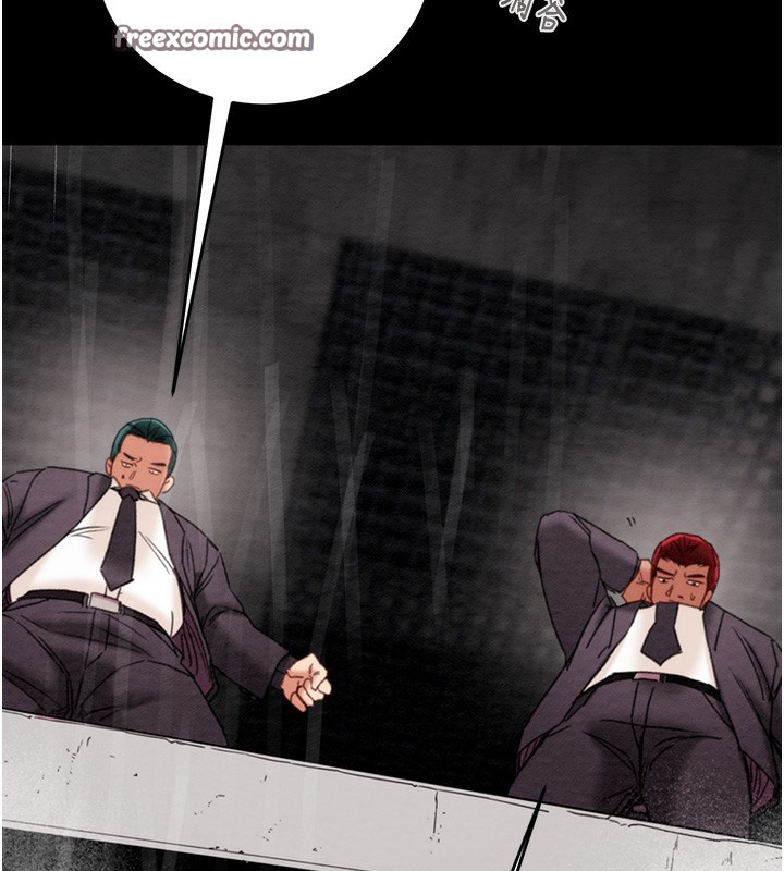 掠夺行动第53話-掠奪成功的快感