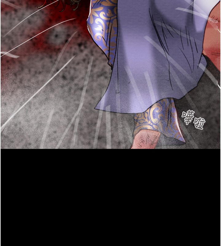 掠奪行動第53話-掠奪成功的快感