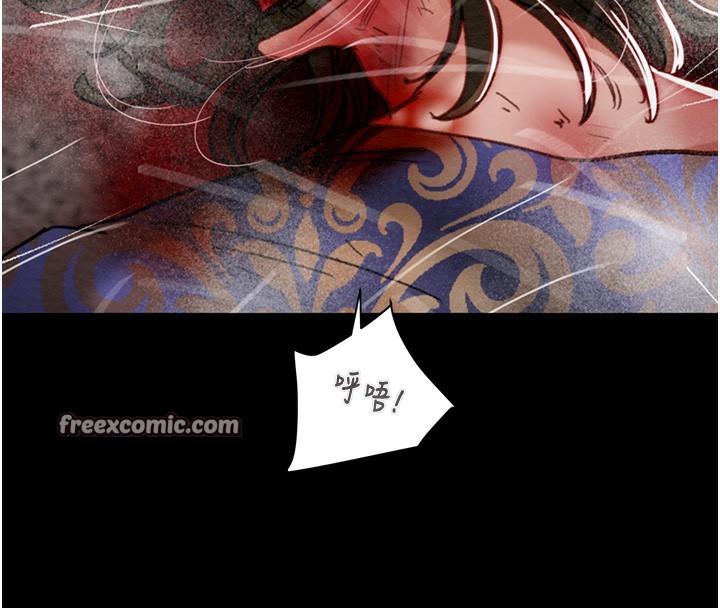 掠夺行动第53話-掠奪成功的快感