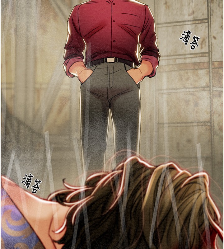 掠夺行动第53話-掠奪成功的快感