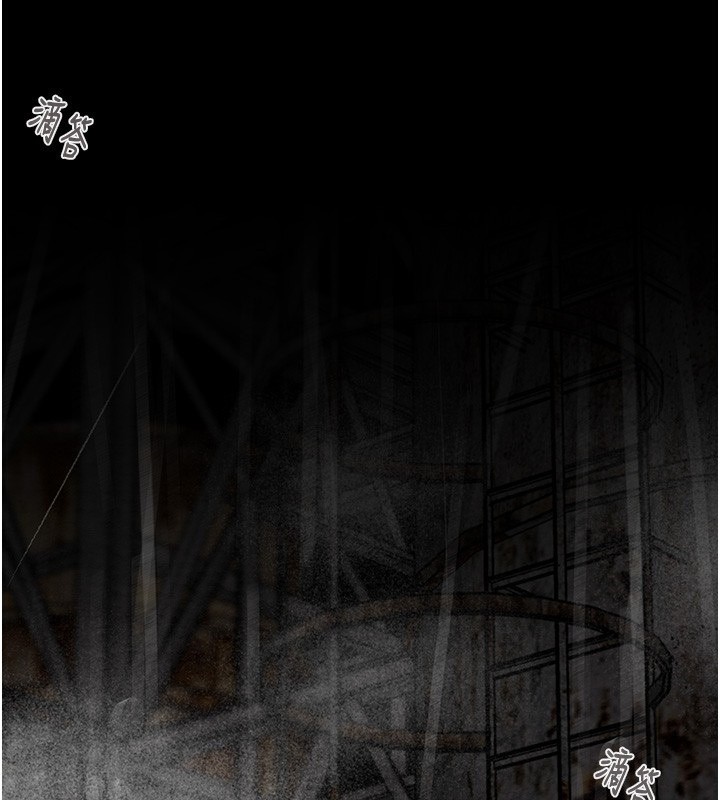 掠夺行动第53話-掠奪成功的快感