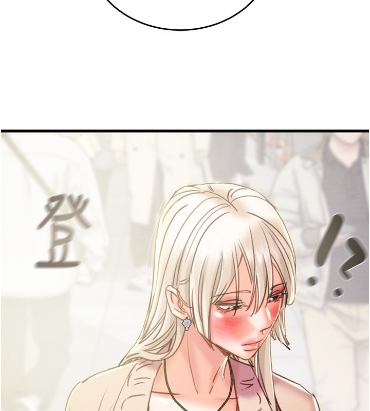 掠夺行动第53話-掠奪成功的快感