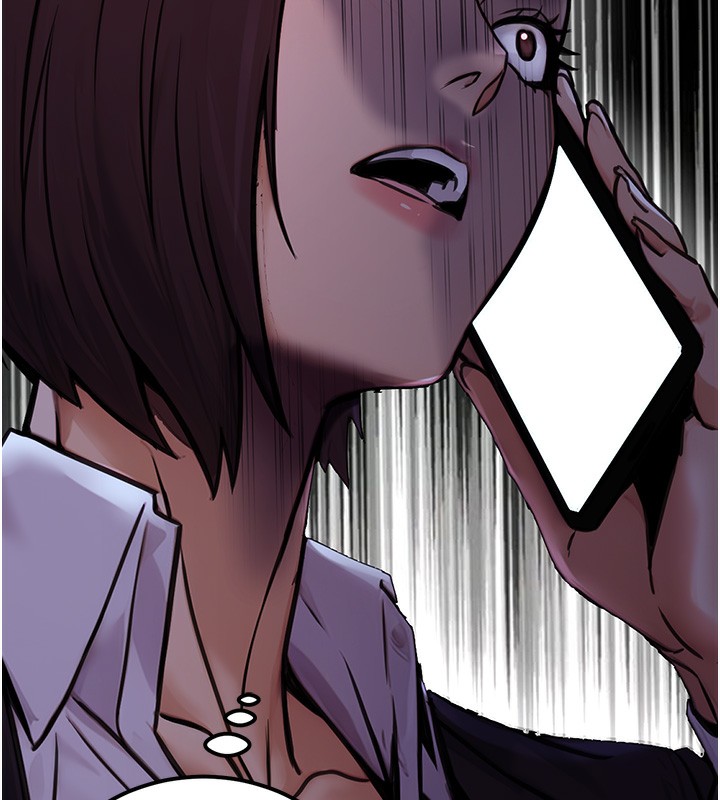 公务员的桃色副业第15話-我允許妳當我的母狗