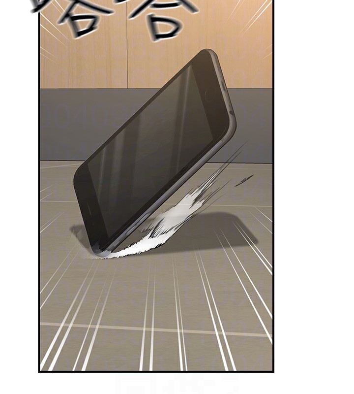 公务员的桃色副业第15話-我允許妳當我的母狗