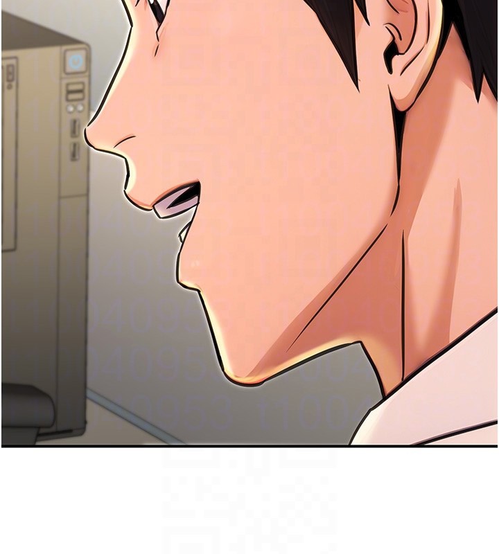 公务员的桃色副业第15話-我允許妳當我的母狗