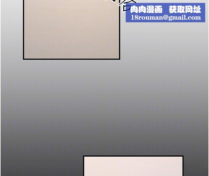 公务员的桃色副业第15話-我允許妳當我的母狗