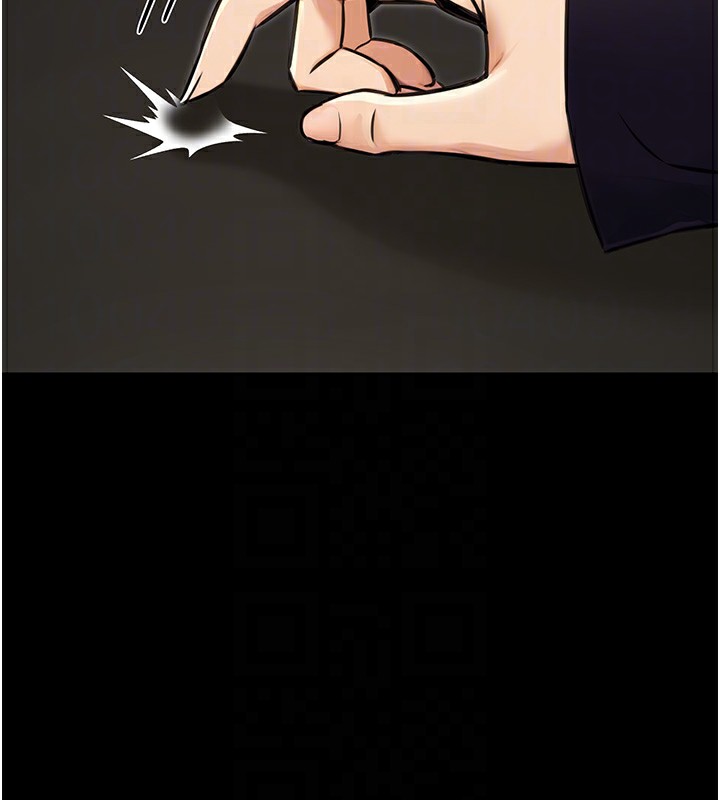 公务员的桃色副业第15話-我允許妳當我的母狗