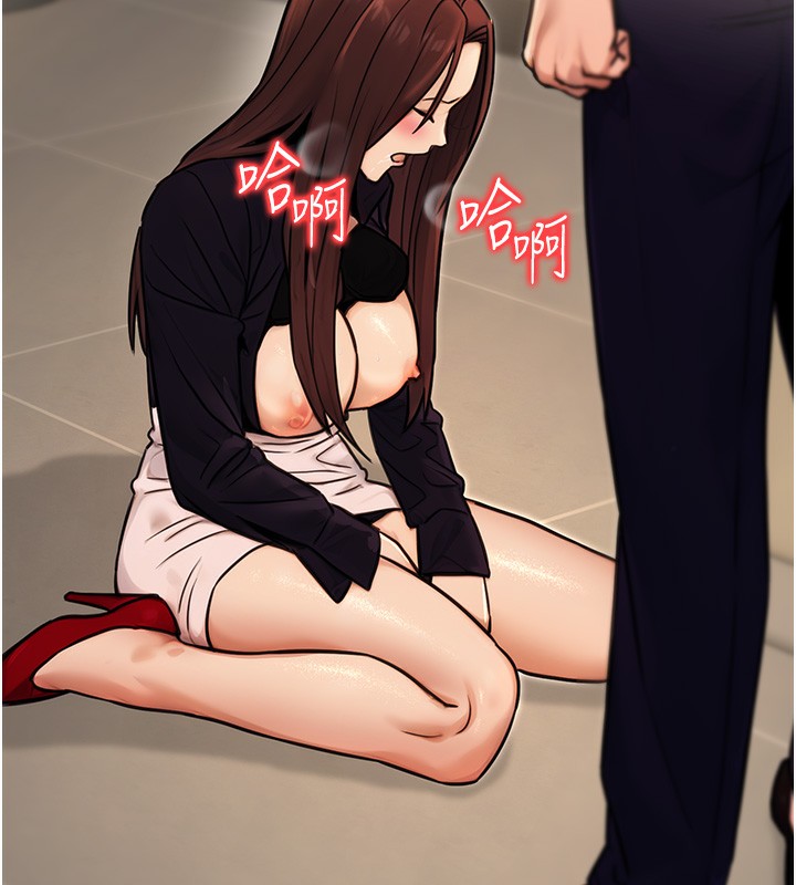 公务员的桃色副业第15話-我允許妳當我的母狗