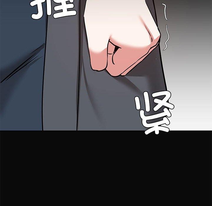 共享男友第31話