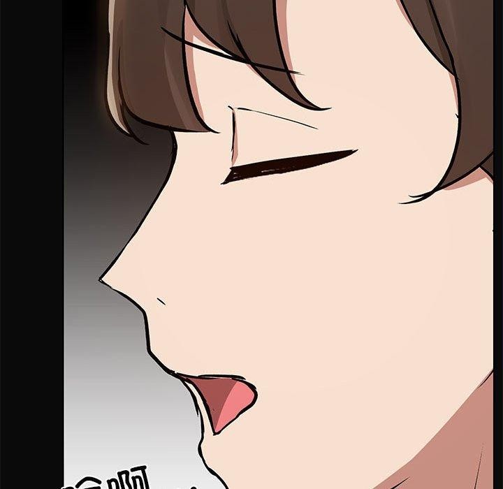 共享男友第31話