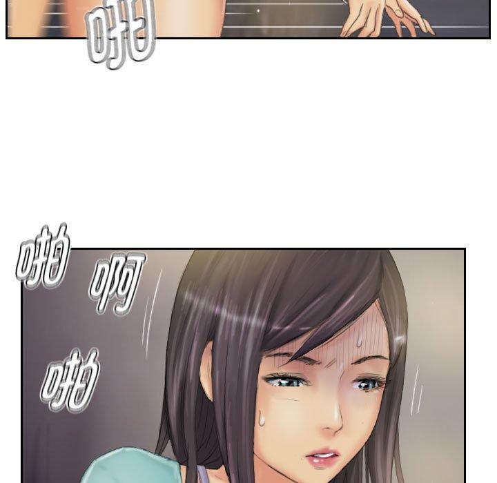 灵魂互换第35話