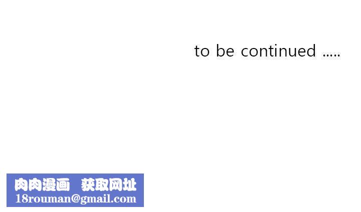 灵魂互换第35話