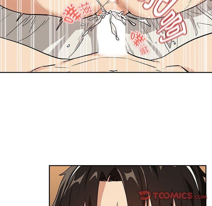 下班后的例行恋爱第54話