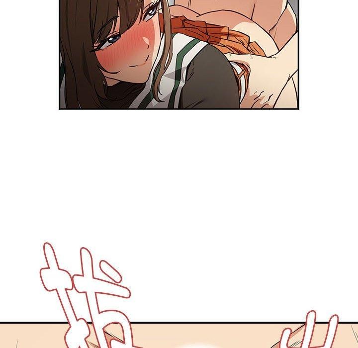 下班后的例行恋爱第54話