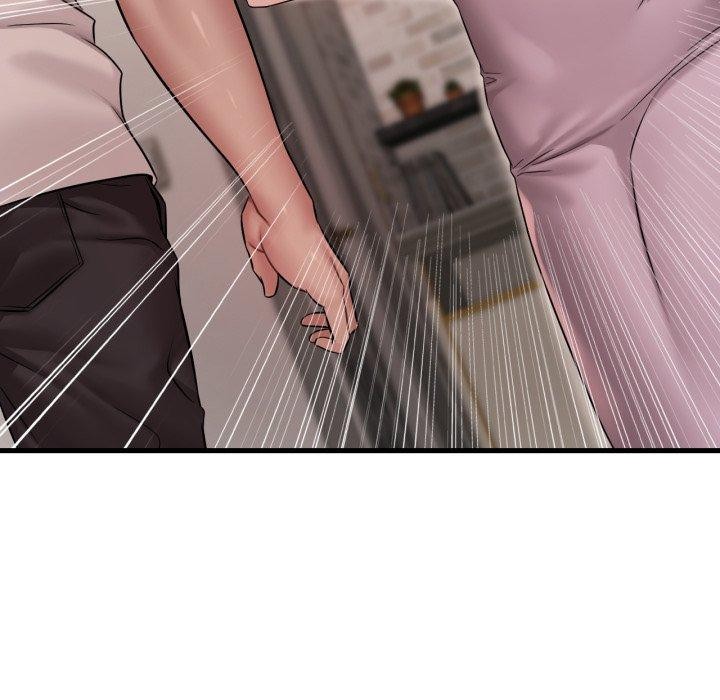 渴望占有她第62話