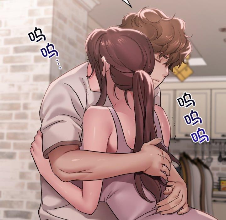 渴望占有她第62話