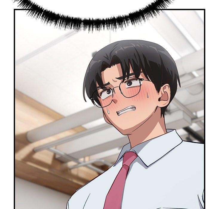 當狗不丟人第5話