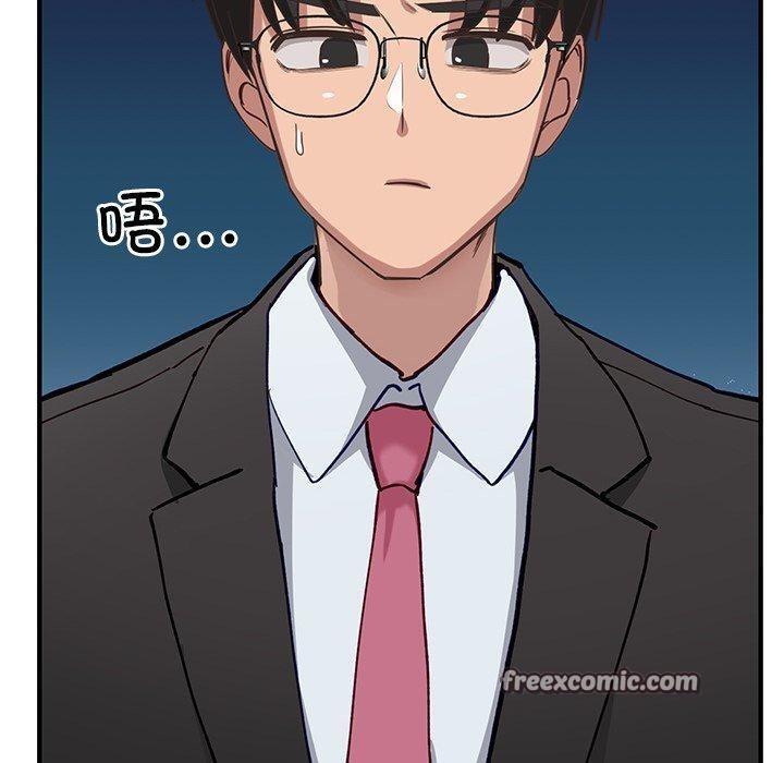 当狗不丢人第5話