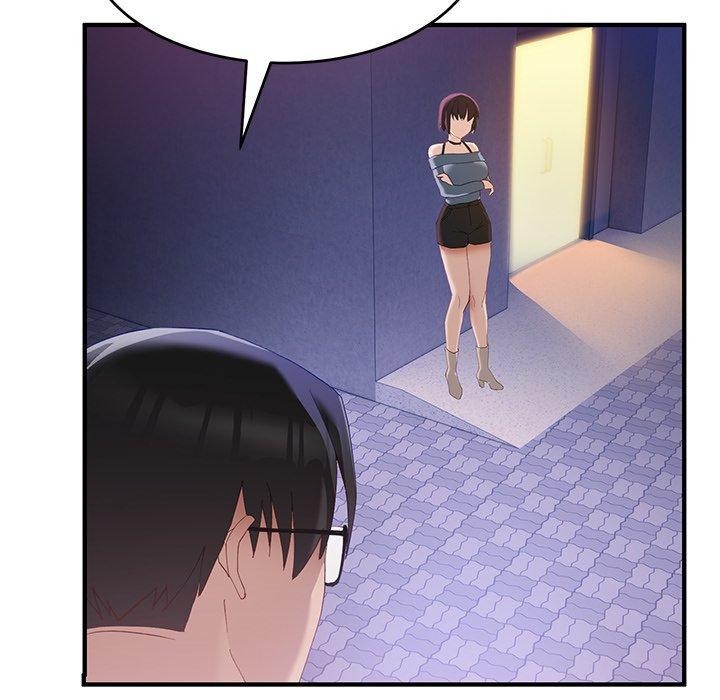 当狗不丢人第5話