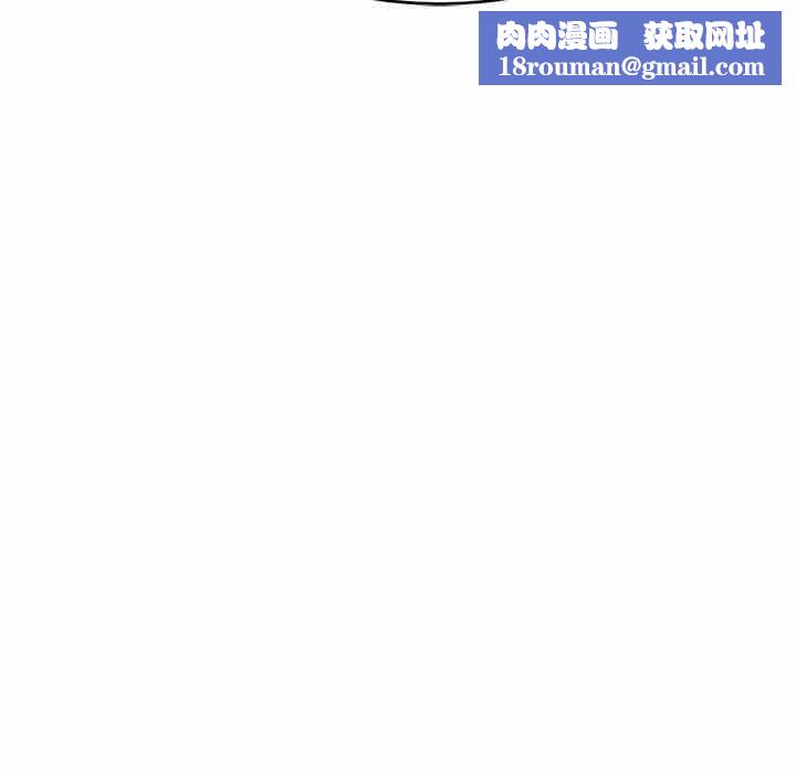 当狗不丢人第5話