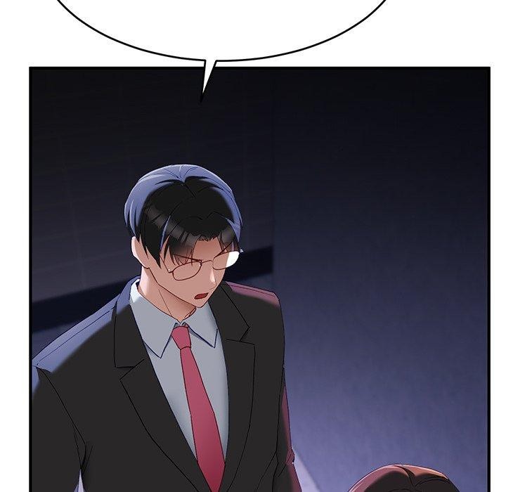 当狗不丢人第5話