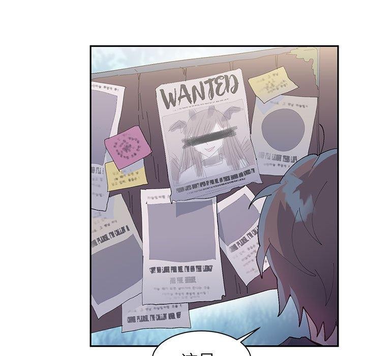 虛擬仙境第10話