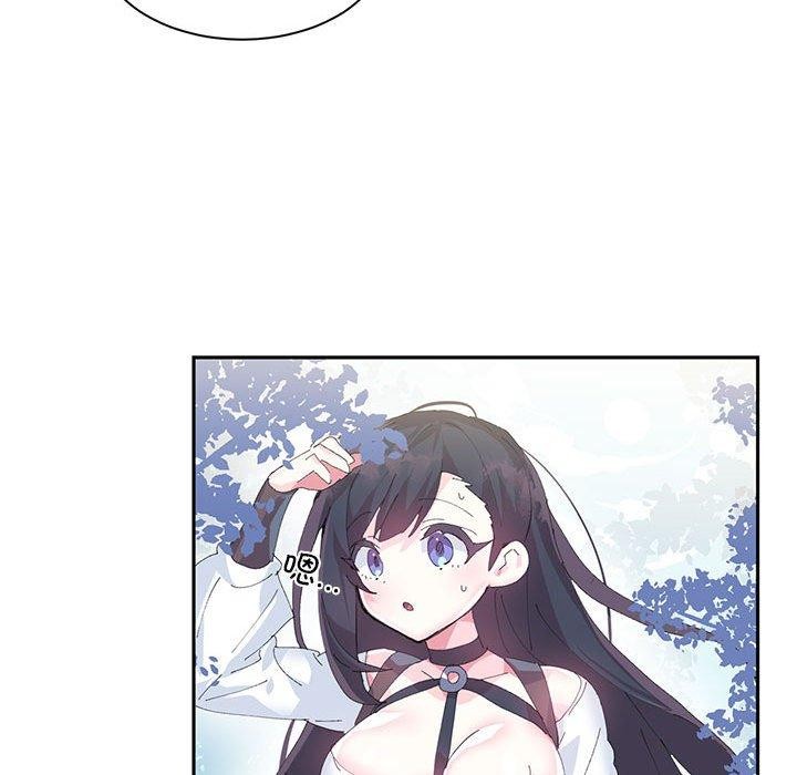 虚拟仙境第10話