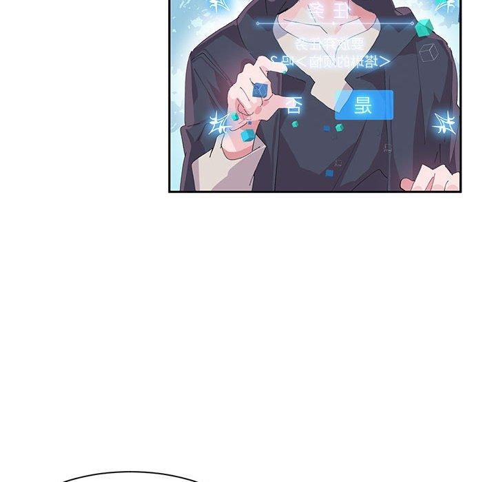 虚拟仙境第10話