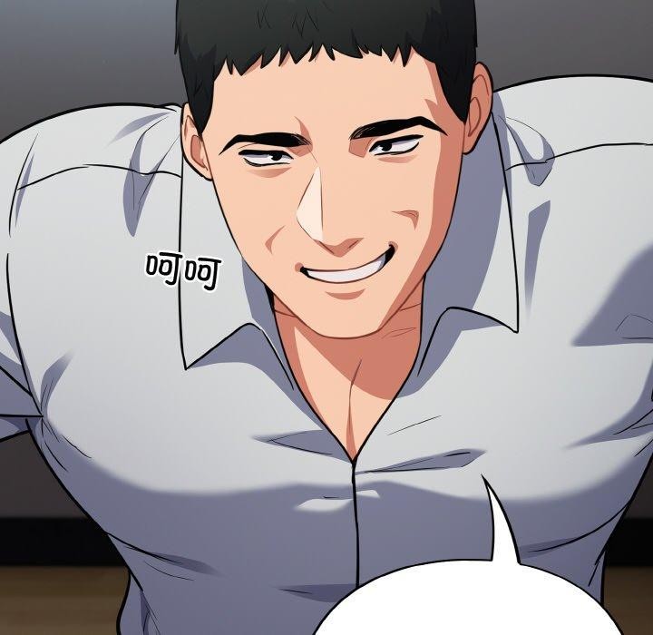 傻瓜病毒第19話