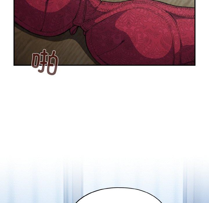 傻瓜病毒第19話