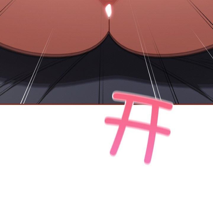 傻瓜病毒第19話