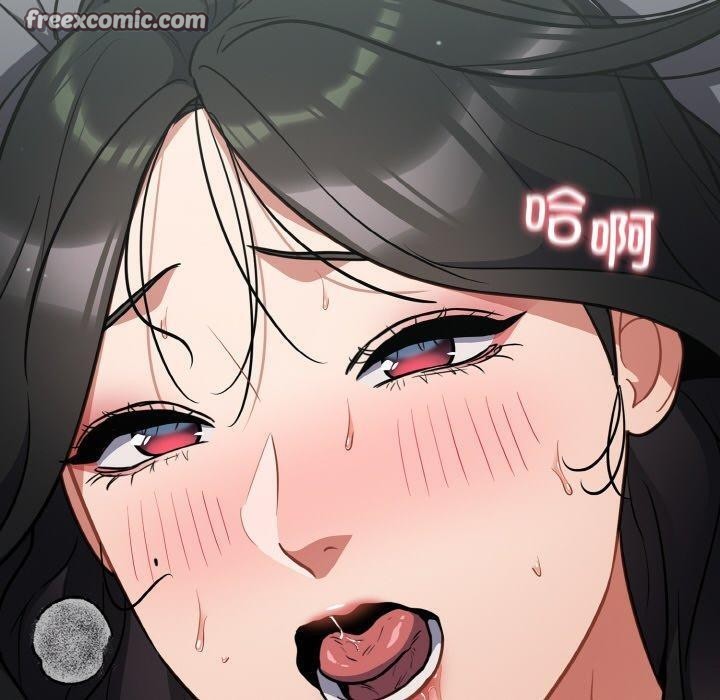 傻瓜病毒第19話