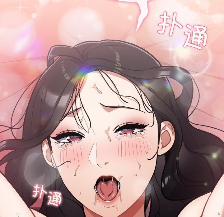 傻瓜病毒第19話