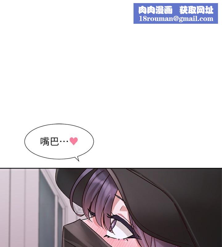 社团学姊第219話-白佳貞&陳鈺琳在教授家開肉慾派對