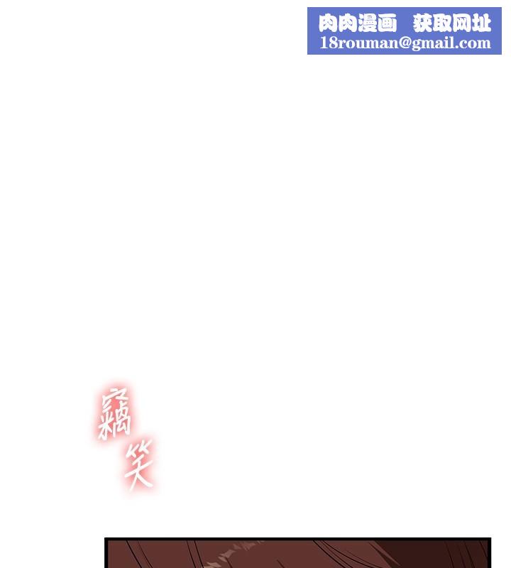 玩转学姊第61話-收復原屬校霸銷魂鮑