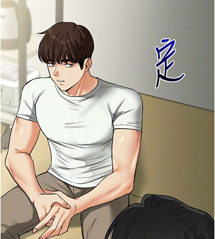 玩转学姊第61話-收復原屬校霸銷魂鮑