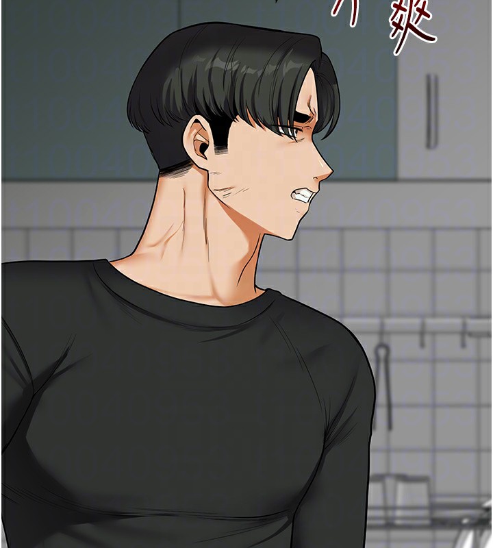 玩转学姊第61話-收復原屬校霸銷魂鮑