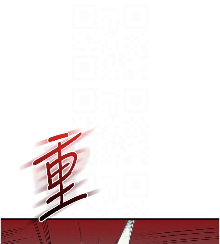 玩转学姊第61話-收復原屬校霸銷魂鮑