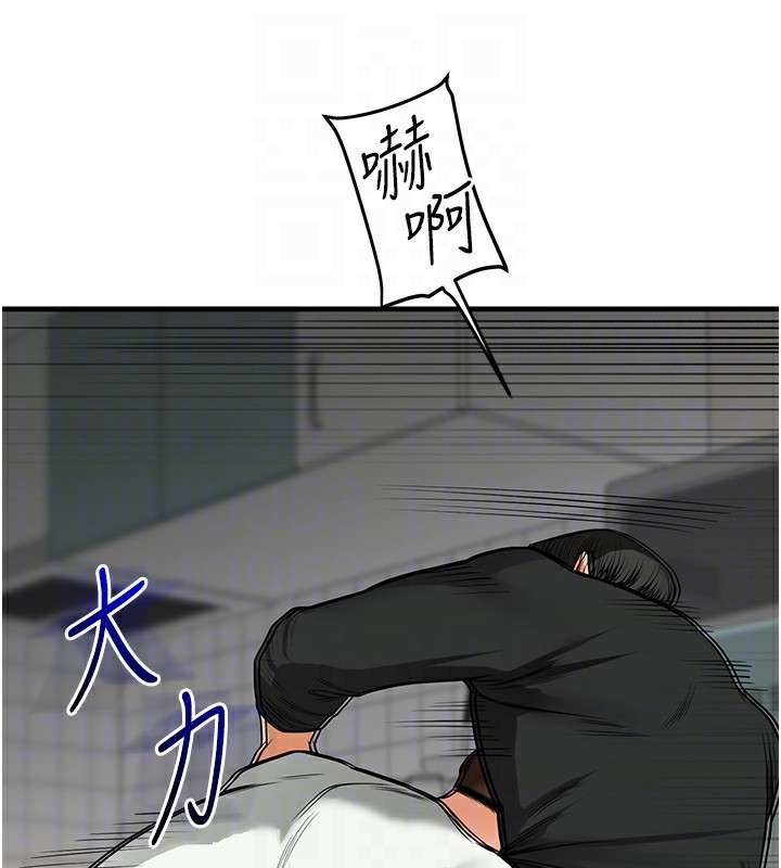 玩转学姊第61話-收復原屬校霸銷魂鮑