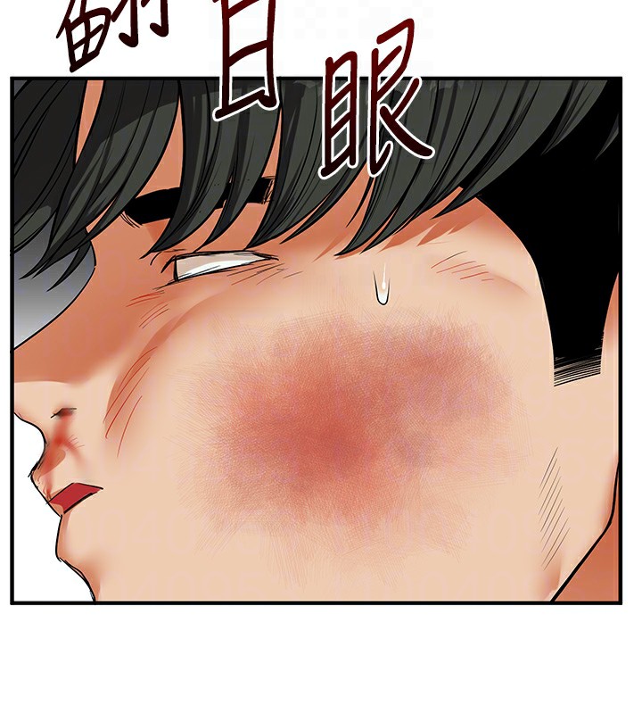 玩转学姊第61話-收復原屬校霸銷魂鮑