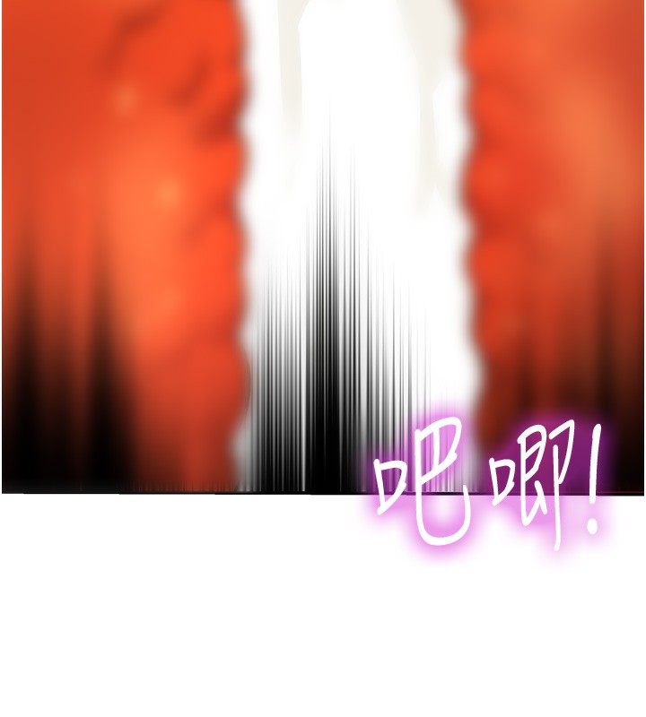 洞洞杂货店第127話-只有我能滿足葛格!