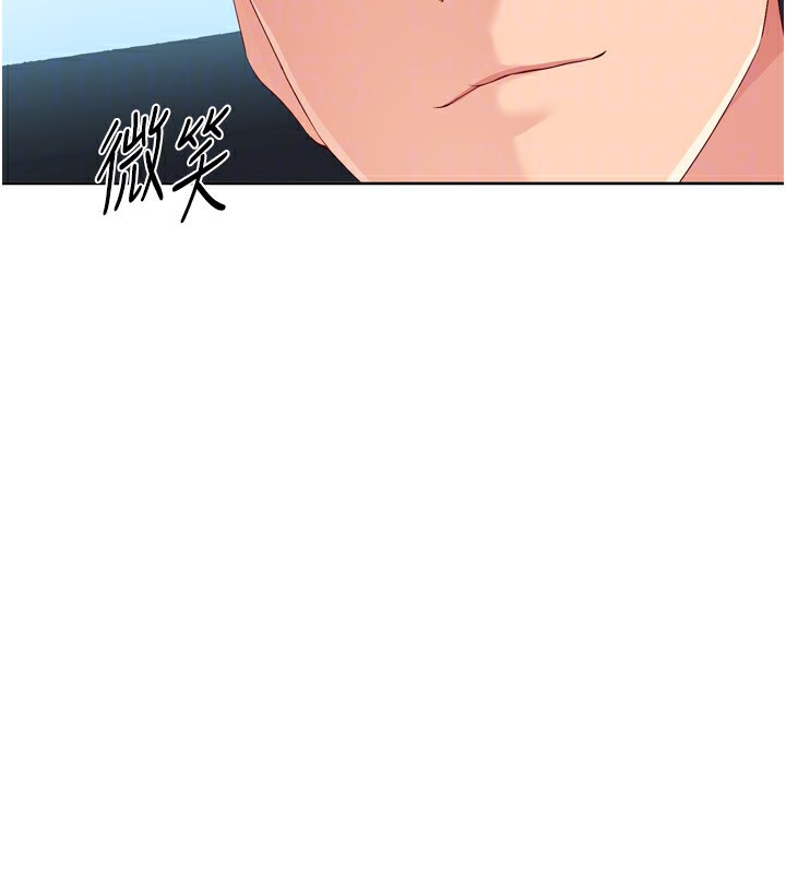 Setup!排球少女第45話-球員的巨乳服務