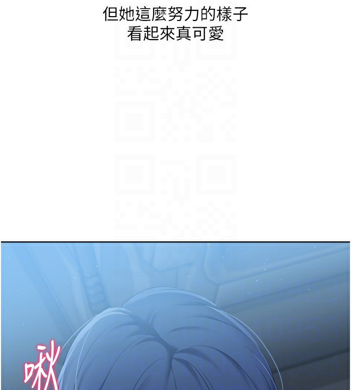 Setup!排球少女第45話-球員的巨乳服務