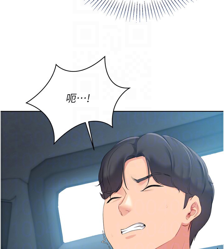 Setup!排球少女第45話-球員的巨乳服務